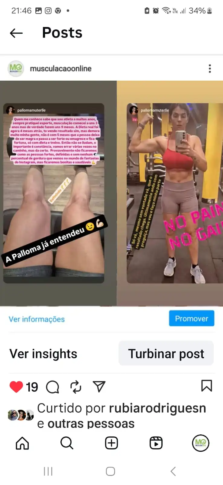 Paloma — antes e depois